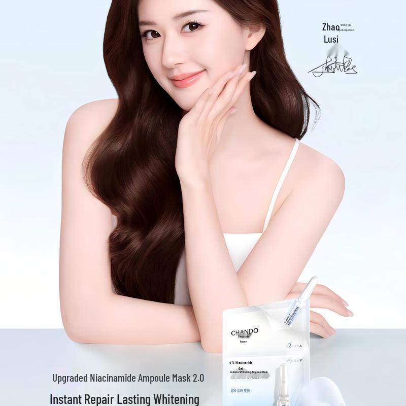 CHANDO Niacinamide Brightening & Moisturizing Ampoule Mask