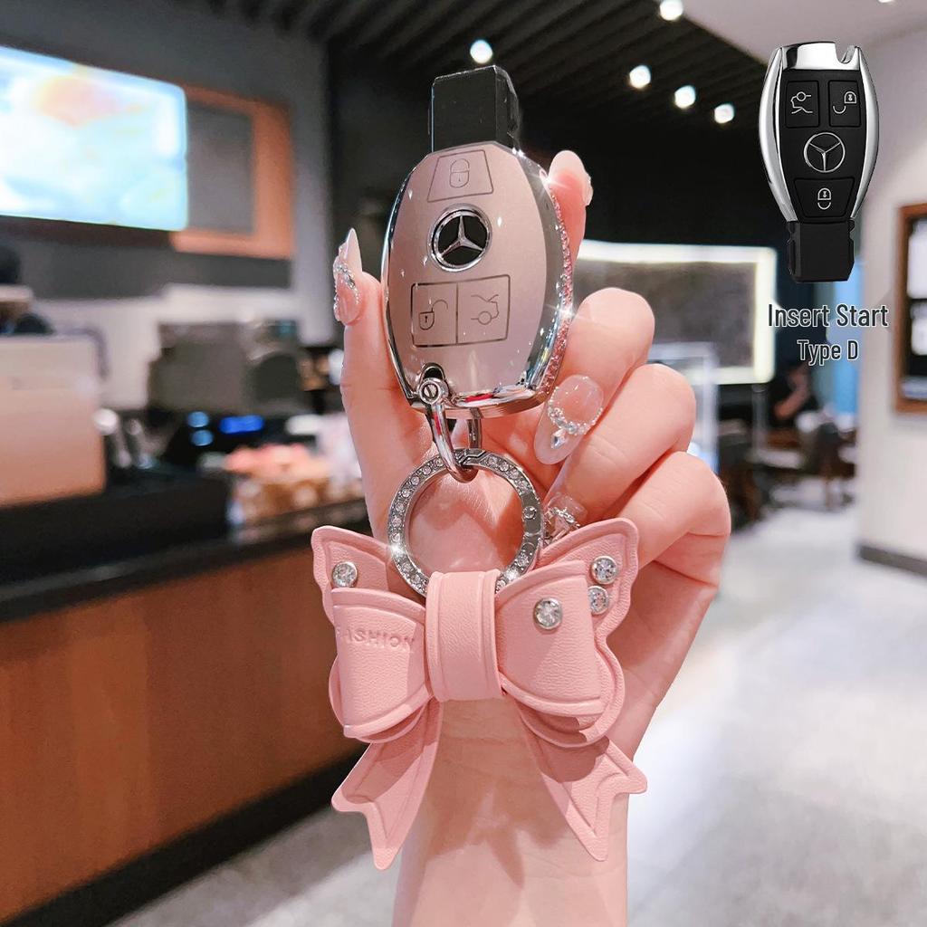 Prémiový kryt na klíčenku pro Mercedes C200L, GLC260, GLA200, GLK300, GLE320, V260