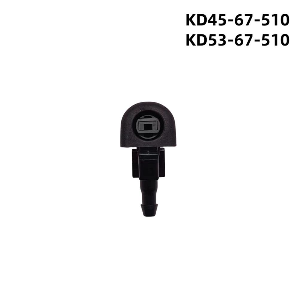 

New 2PCS Car Front Windscreen Wiper Washer Nozzles Jets For Mazda 3 6 CX-5 CX-8 CX-9