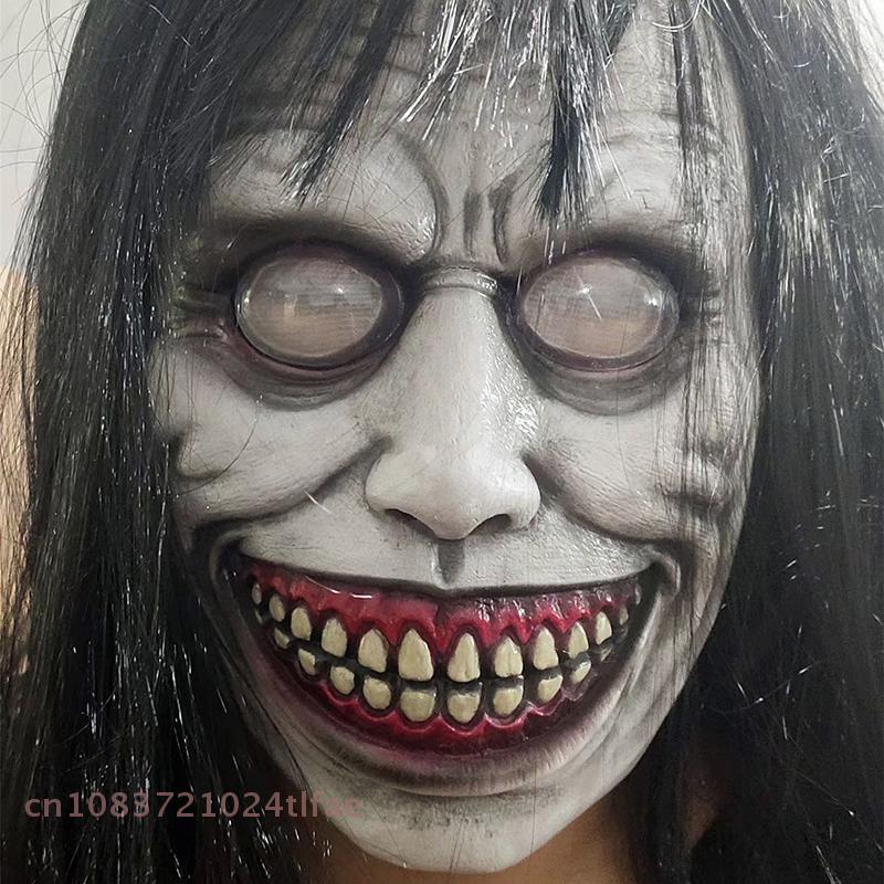 Smiling Devil Mask Horror Exorcism Role-playing Ghost Skeleton Plastic Mask Halloween Party Props 1 Pcs