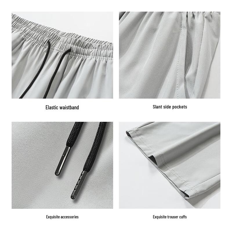 Mao Ren Men's Summer Ice Silk Straight Leg Casual Trousers