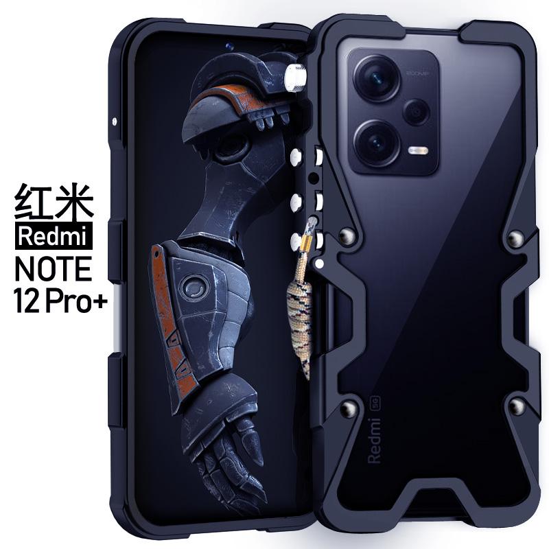 Armor Metal Frame Shockproof Cover For Xiaomi Redmi Note 12 Pro Aluminium Bumper Cases Fundas Redmi 11e 11T 12 Turbo 13 Pro + 5G