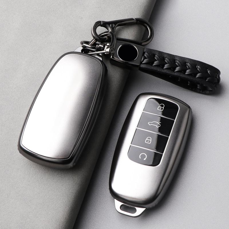 Kovově šedé TPU pro Chery Omoda C5 5 7 Tiggo 8 Plus 8 Pro 7 Pro Arrizo 5 Plus Kryt držák na klíček od auta