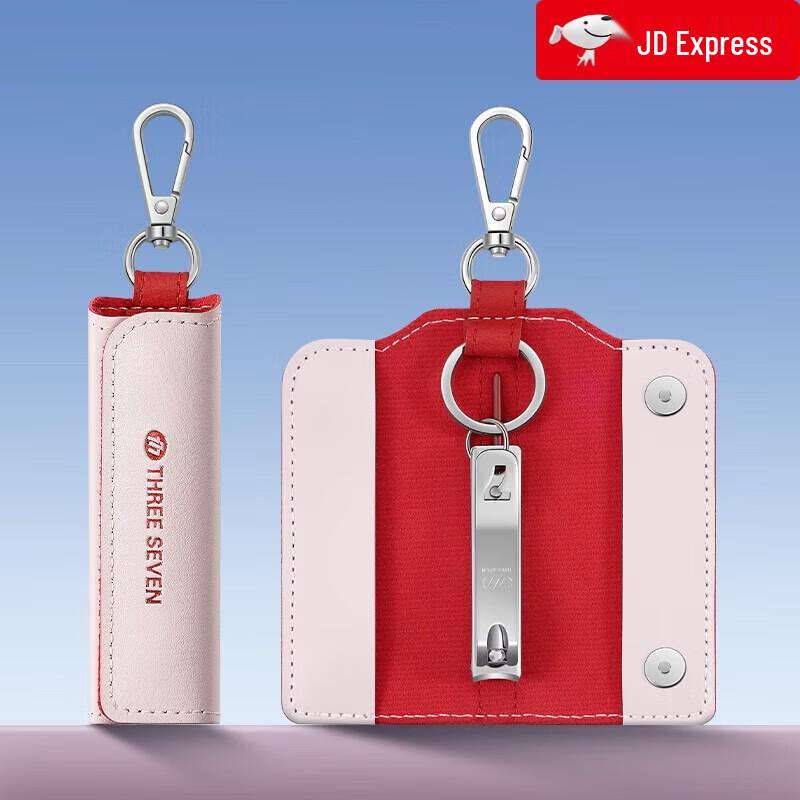 THREE SEVEN Portable Nail Clipper Set