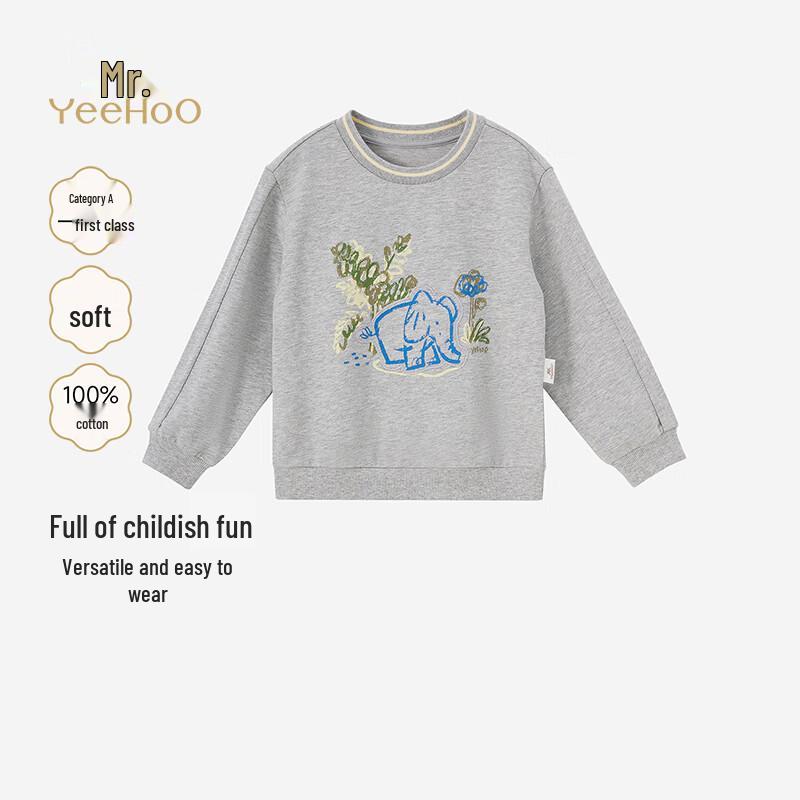 Толстовка с круглым вырезом для мальчиков YEEHOO 100