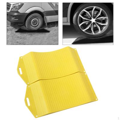 Set for Flat Tire And Vehicle Protection