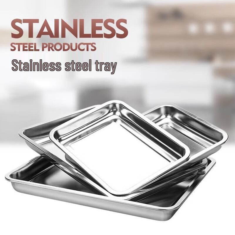 201 Non-magnetic Stainless Steel Square Tray