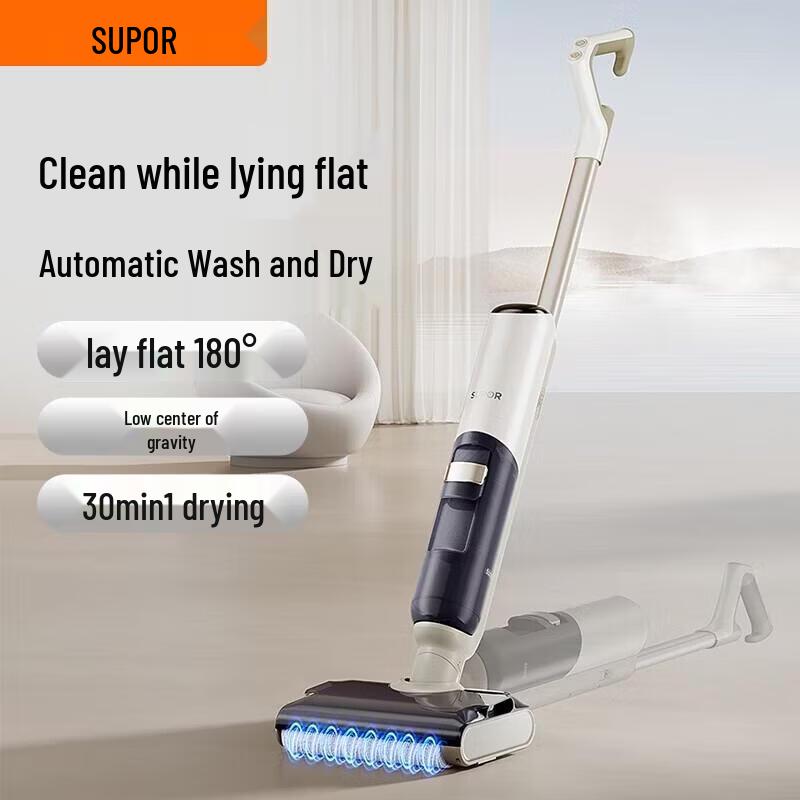 Supor Беспроводная моющая пылесос-швабра для пола «все в одном»