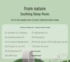 Newborn Soothing Sleep Owl: White Noise Comfort Toy & Music Player