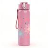 1PC Daisy Spring Flower Quote Pattern 750ml Color Plastic Sports Water Bottle Leakproof Flip Straw Lid Suitable for Sports Office Home Use
