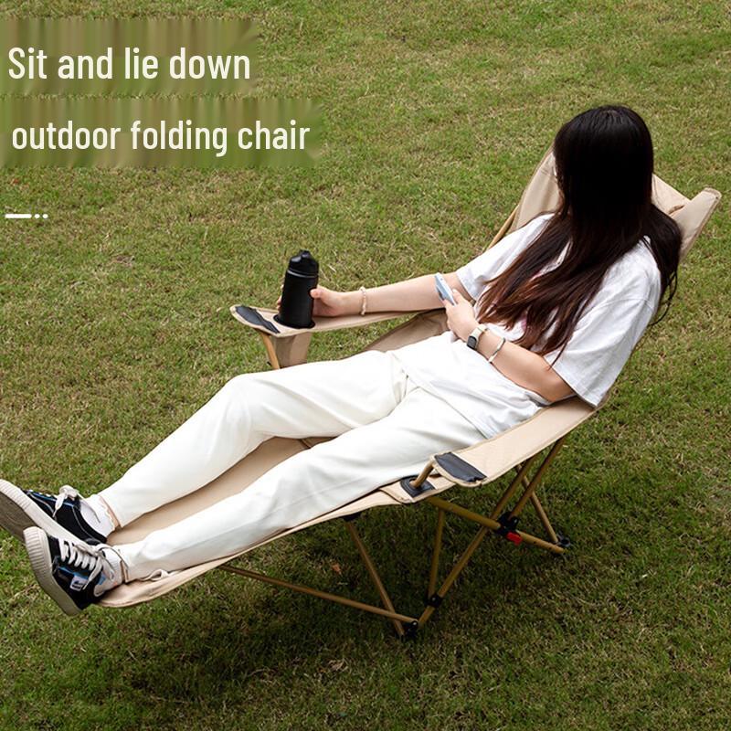 ZISIZ Outdoor Adjustable Folding Recliner Chair