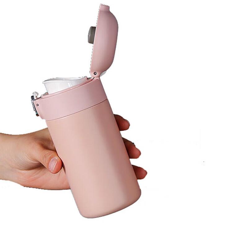 BRS Insulated Pop-Up Travel Mug