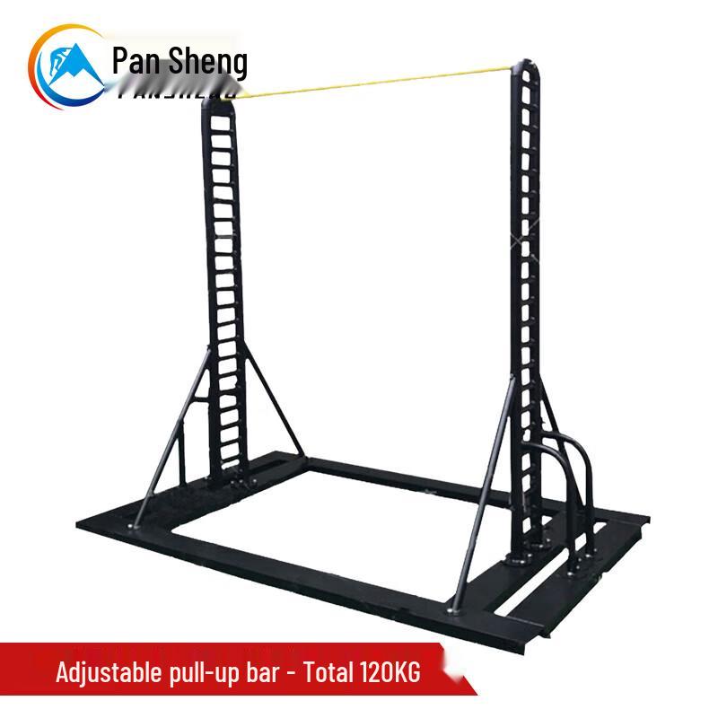 Pansheng Adjustable Mobile Pull-up Bar