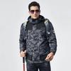 Unisex Winter Windproof Jacket with Fleece Liner - Detachable 3-in-1 Set