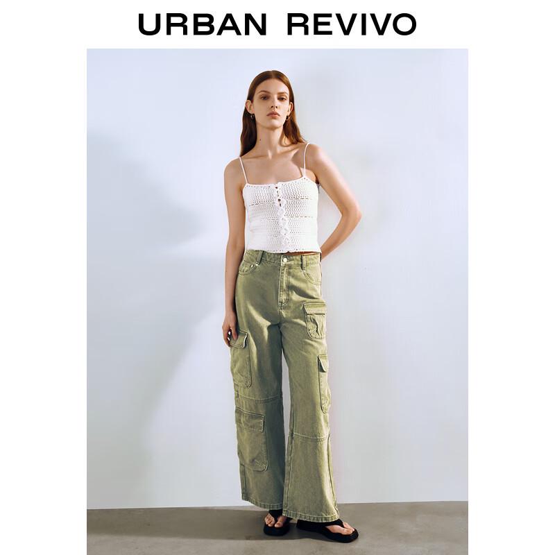 UR Women's Crochet Hollow Out Camisole Knit Top