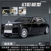 1:24 Phantom Limousine Legierungsmodell Diecast Spielzeugfahrzeuge Für Kinder Sammlung Auto Spielzeug Kinder Geburtstagsgeschenke