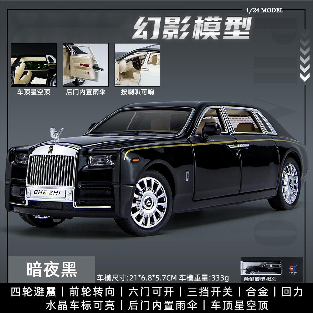 1:24 Phantom Limousine Legierungsmodell Diecast Spielzeugfahrzeuge Für Kinder Sammlung Auto Spielzeug Kinder Geburtstagsgeschenke