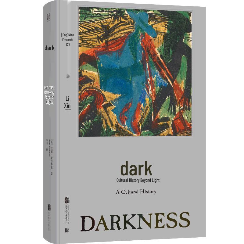Darkness: A Cultural History