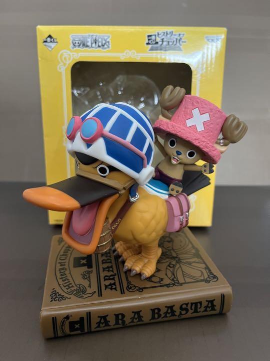 Chopper Karoo Figure One Piece History Alavasta Ichiban Kuji Prize C