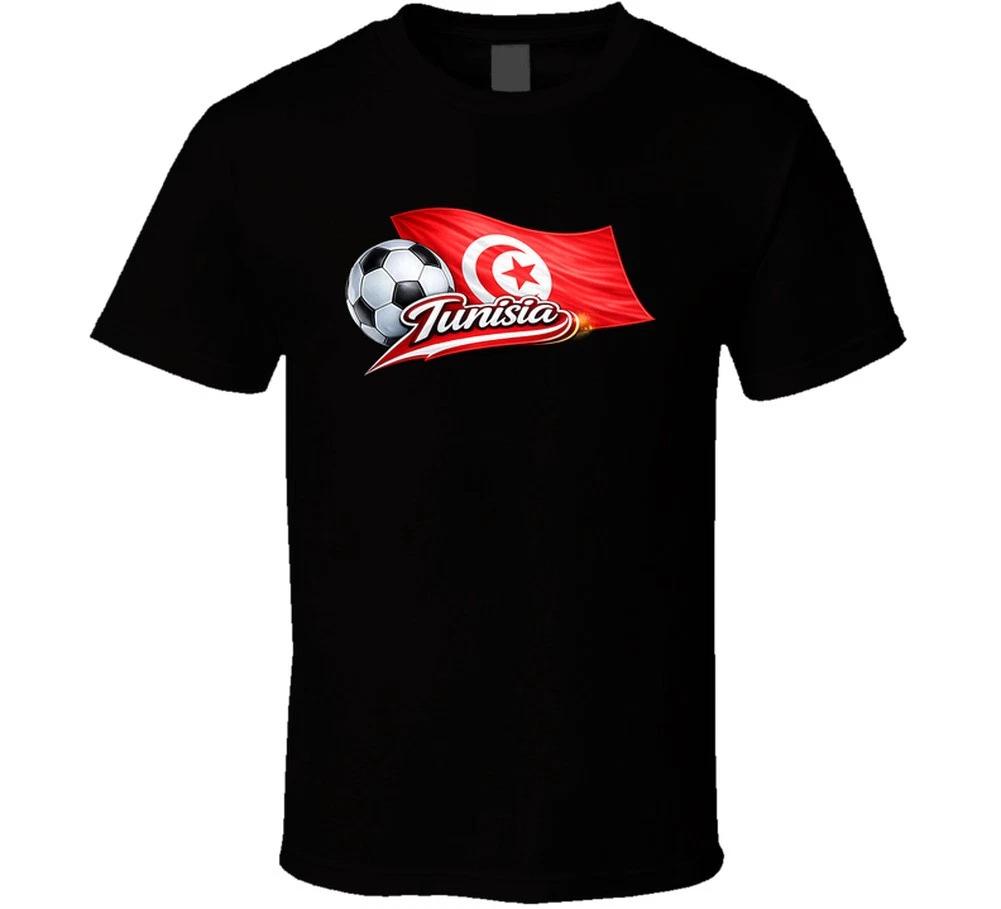 Tunisia World Cup Soccer Fan T Shirt M
