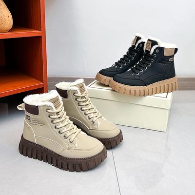 Cotton Boots Women's Winter New High-top Warm Women's Boots Thick-soled Comfortable and Lightweight Inner Velvet Women's Shoes KT2509