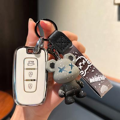 Pékin Hyundai Sonata huit couvercle de clé couvercle de clé coque de clé