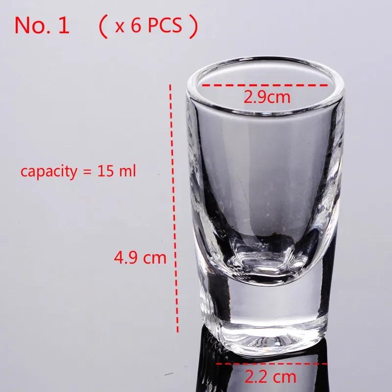 Set Small Baijiu Cup One-bite Bullet Household Glass Wine Tall Spirits Cup