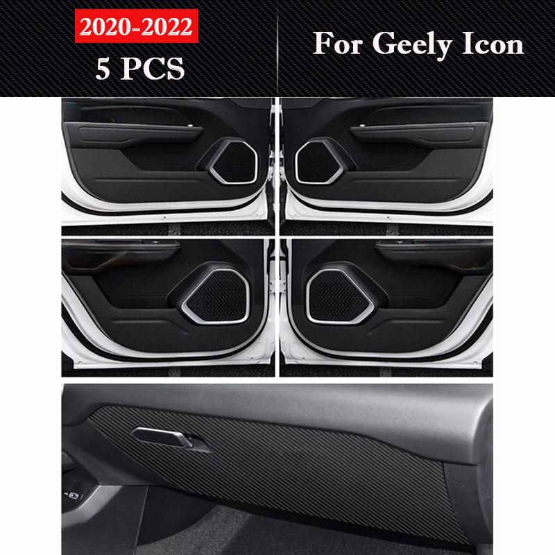 For Geely Icon 2020 - 2026 Car Door Anti-kick Pad Leather Interior Protection Glove Box Anti-dirty Decor Stickers Accessories