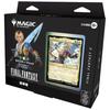 Magie: The Gathering - Final Fantasy Commander Deck Japanische Version (Gegenangriff) MTG Sammelkartenspiel Wizards of the Coast FIN D38451400