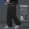 Men's Heavyweight Casual Straight Loose Sweatpants