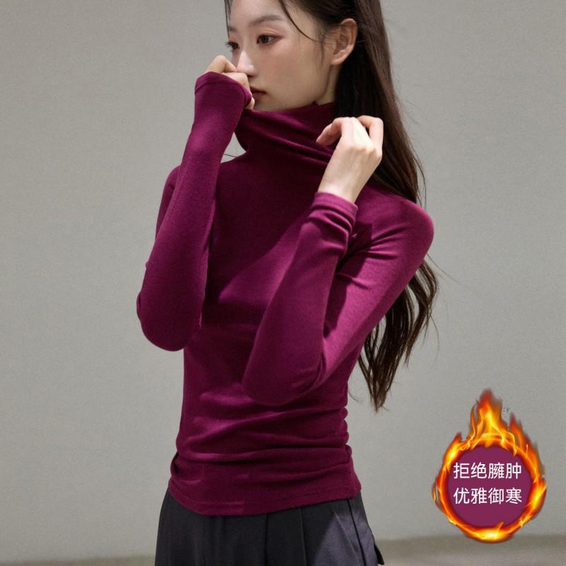 Womens High-Neck Long Sleeve T-Shirt With Brushed Modal Fabric Warm Soft Base Layer Winter
