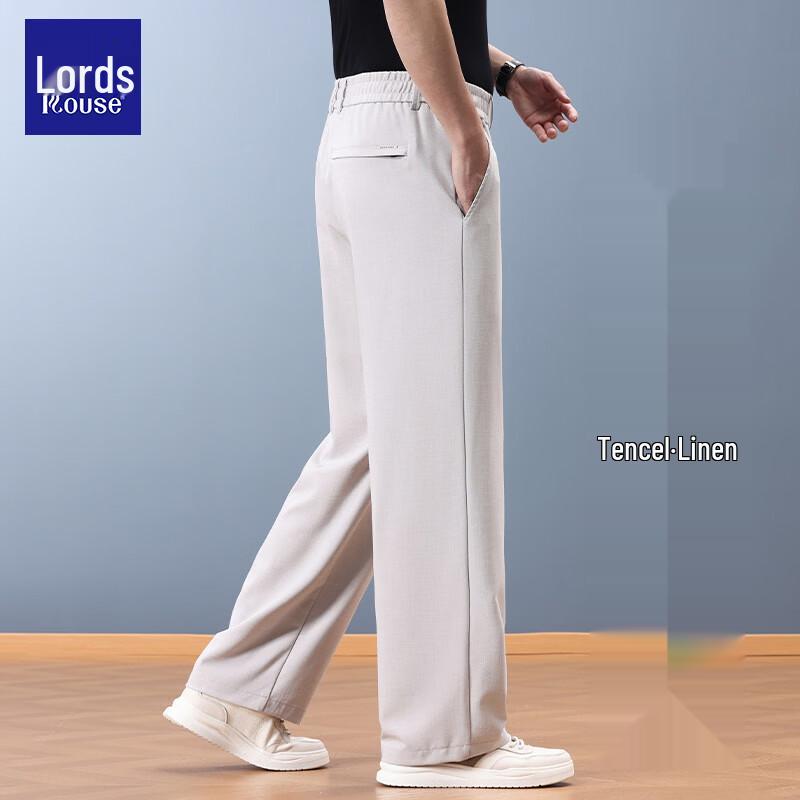Luozhi Men's Tencel Linen Straight Wide-Leg Casual Business Trousers