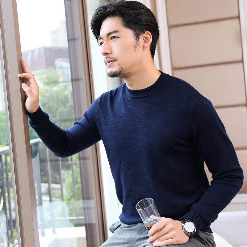 2021 Men's Korean Knitted Round Neck Sweater - Loose Fit, Solid Color, Plus Size, Long Sleeve Pullover for Spring & Autumn
