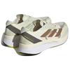 Adidas Adizero Boston 11 Comfortable Fabric Synthetic Leather Low-Top Running Shoes Unisex Running Shoes Beige ID4443
