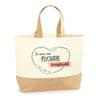 Sac Cabas - PLANETEE - Psychiatre Irremplaçable - Jute - Beige - Imprimé En France