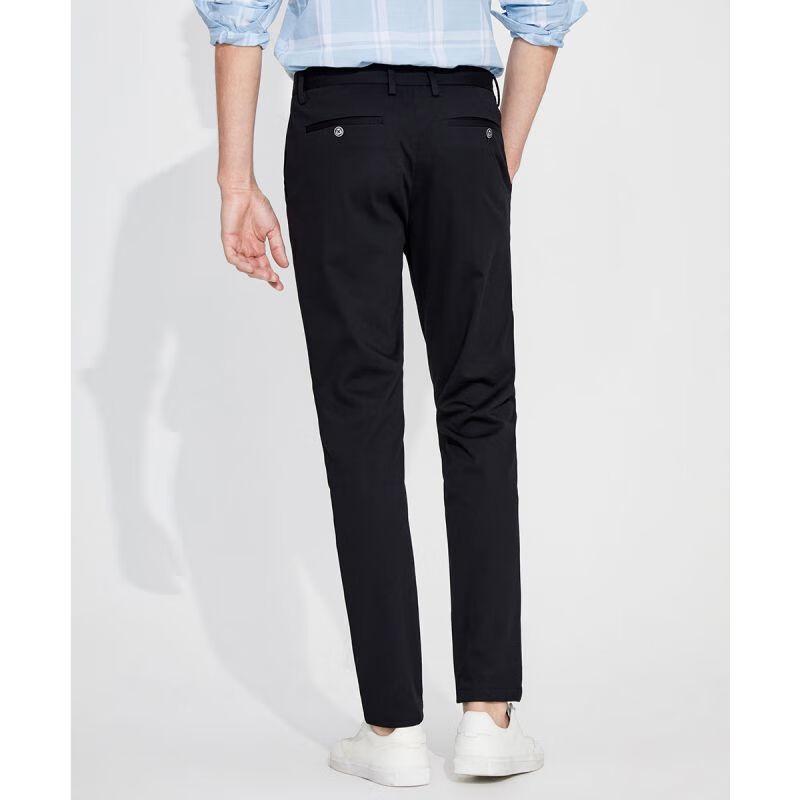 Navigare Men's Casual Straight-Leg Trousers 1112072021