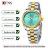OFNS Classic Women's High-End Casual Luxury Quartz Wristwatch, Roman Numeral, Stud Design, Business-Commuting, Waterproof.