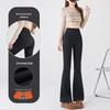 Women's High Waist Butt Lifting Flared Yoga Pants with Tummy Control - New 2025 Winter Plus Velvet Warmth