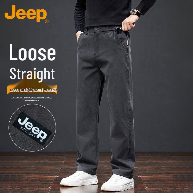 JEEP Men's Autumn/Winter Business Casual Stretch Pants
