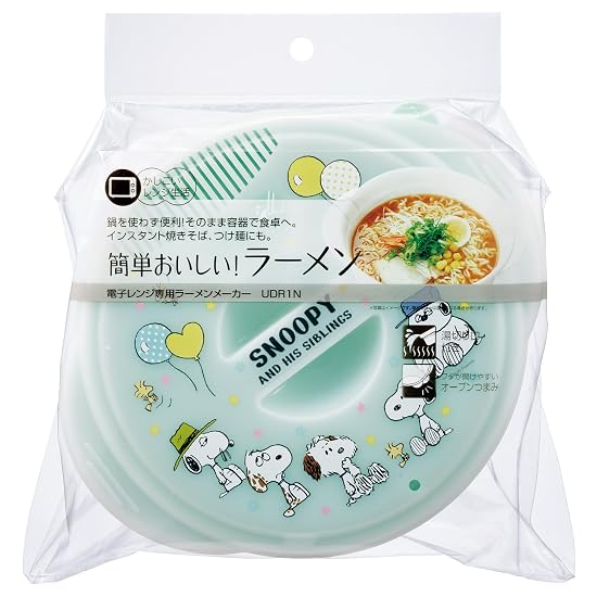 Skater Microwave Cooking Utensil, Instant Ramen Maker with Strainer, 1.2L, Made In Japan, Snoopy Bal