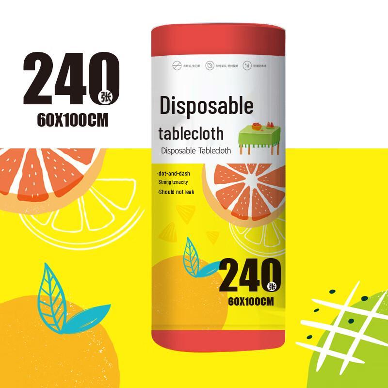 Lantuan Thickened Disposable Tablecloth
