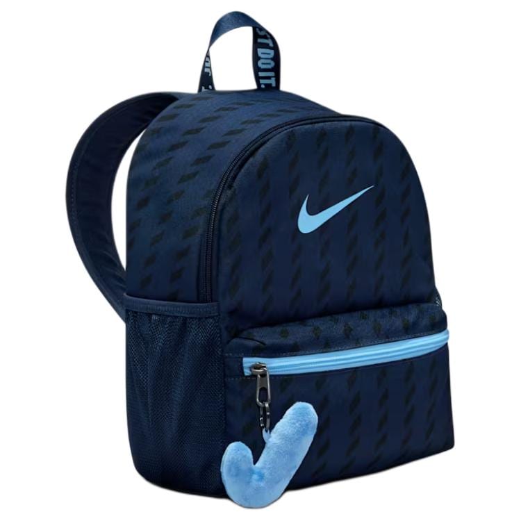 Nike Jdi Backpack Kids' Mini Backpack (11L) IO1530-410