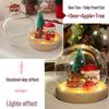 One Two Bubu Cute Luminous Glass Christmas Crystal Ball Night Light Gift for Girls & Best Friends