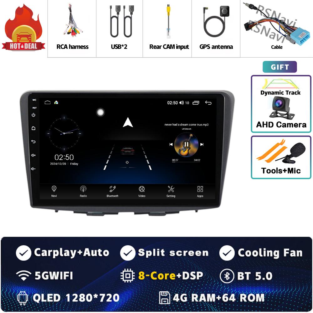 Android 14 Carplay Auto For Suzuki Baleno 2016 2017 2018 2019 Car Radio Player Multimedia stereo Navigation 4G+WIFI Head Unit BT