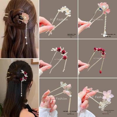 Elegante U-förmige Schmetterlingsquasten-Haarnadel - Antiker Stil Floraler Akzent für Qipao