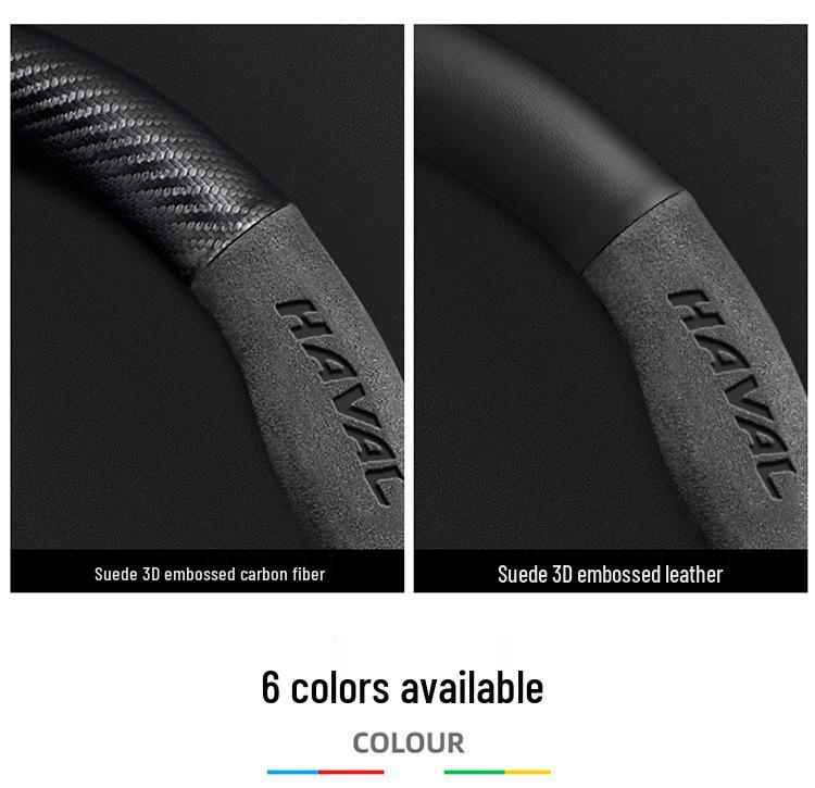 Haval Lenkradbezug für Shenshou H9, Big Dog, H6 National Tide Edition, M6, Chitu, F7X - Wildleder-Finish