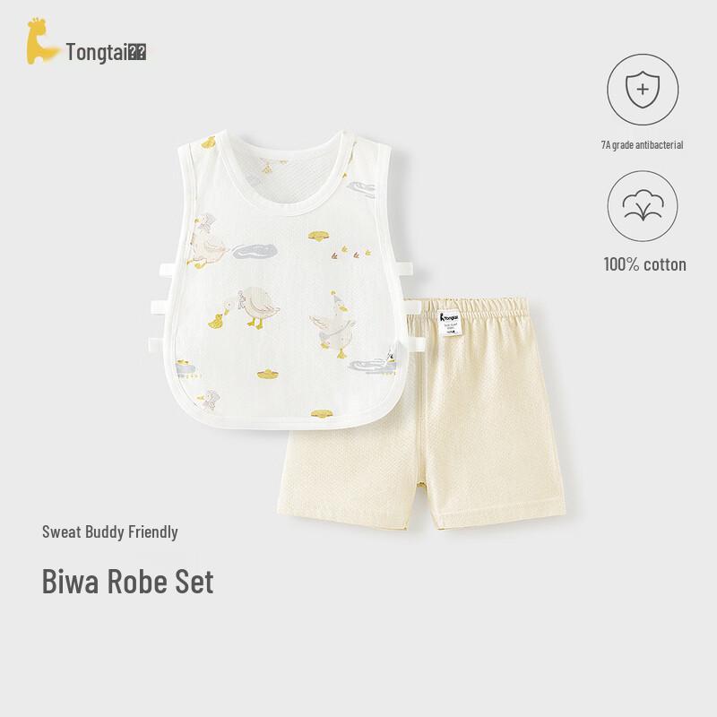 Tongtai Baby Summer Pure Cotton Pipa Vest & Shorts Set