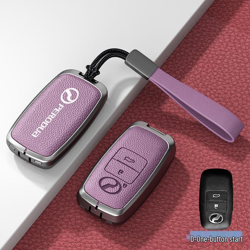 Universal Car Key Case: Fits PERODUA & Toyota Remotes, Key Shell Protection for Men & Women