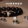 Small-leaf rosewood and blood rosewood bracelet with the 12 zodiac animal Buddha beads, a decorative handpiece for men and women, suitable for