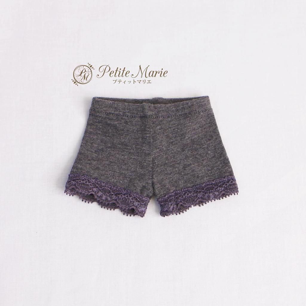 [Petite Marie] 13 MDD Compatible, 1-Minute Length, Lace-Trimmed Leggings, Dark Gray, Spats, Fitness Pants, Daily Pants, Casual Pants, 40cm Doll, BJD,